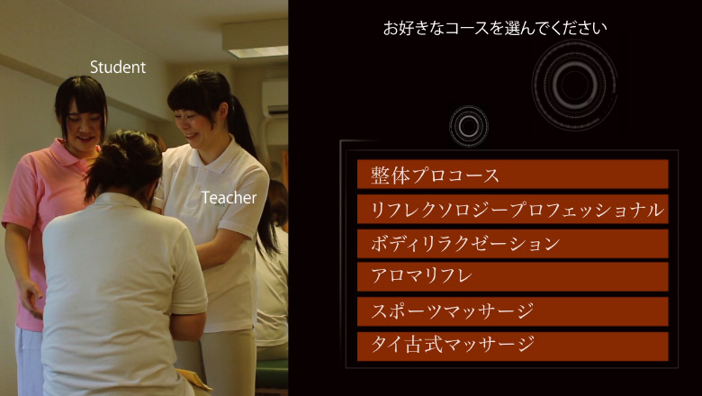 works_motion17