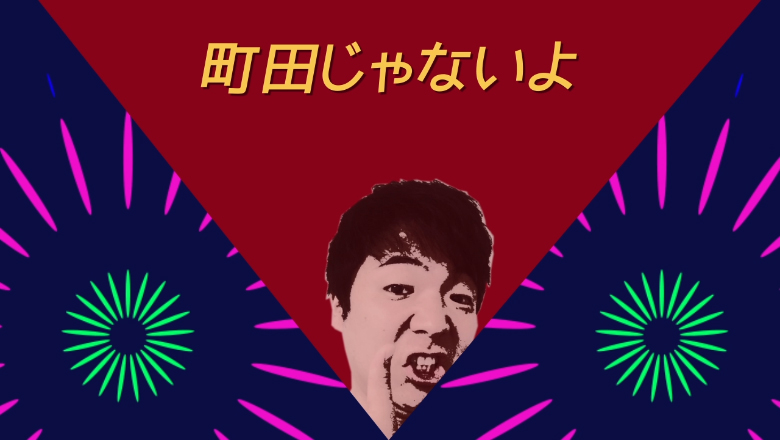 works_motion22