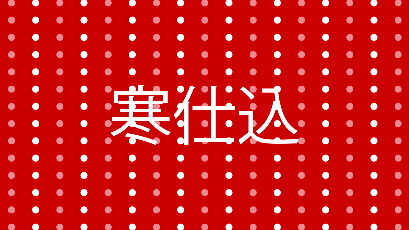 works_motion42