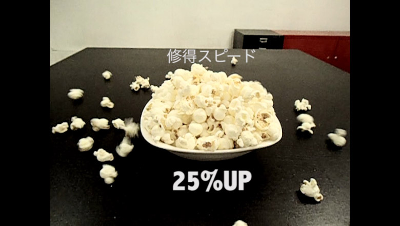 works_video22