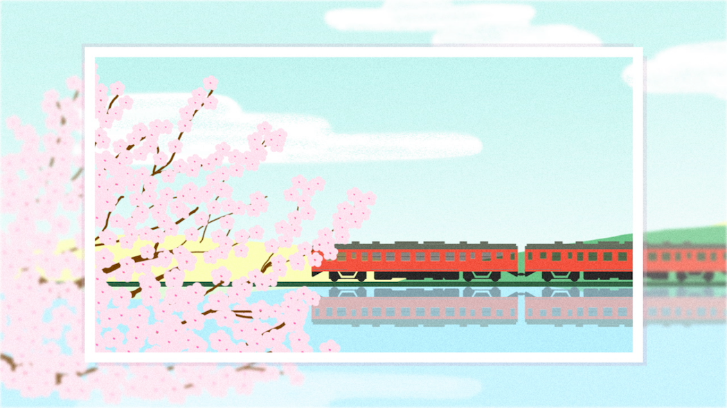 works_motion44