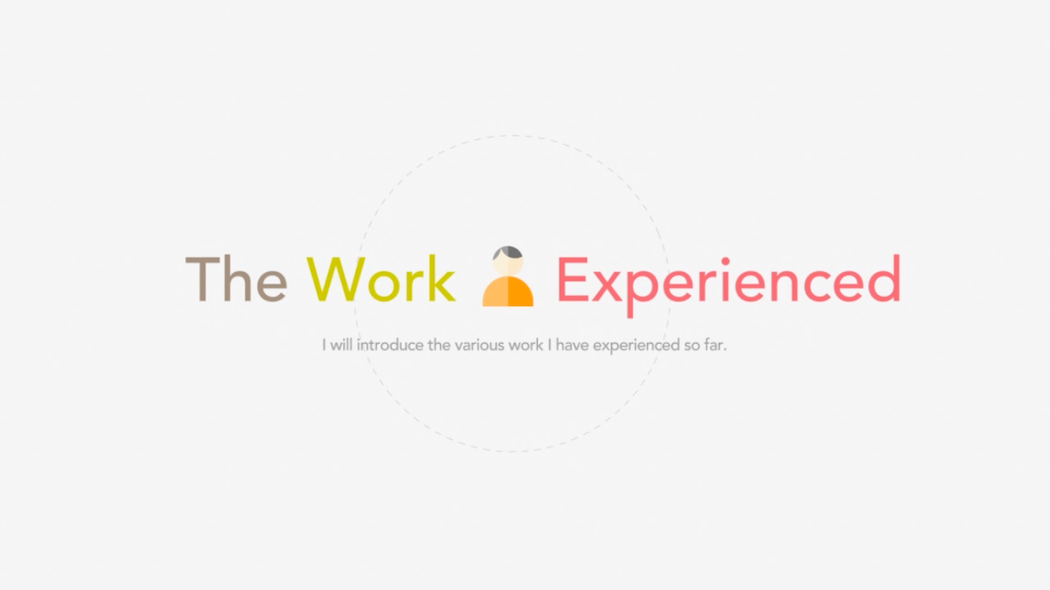 works_motion41