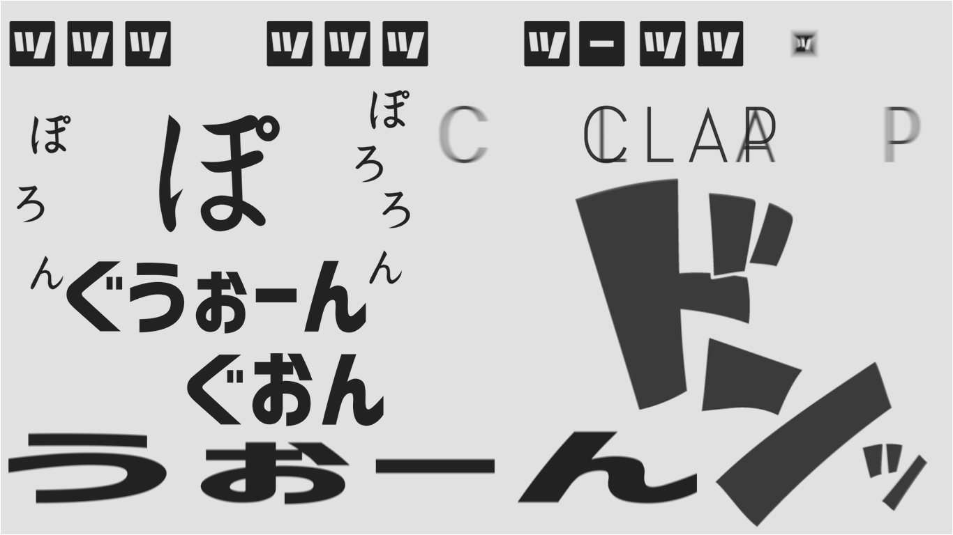 works_motion41