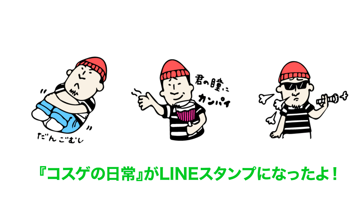 works_motion41