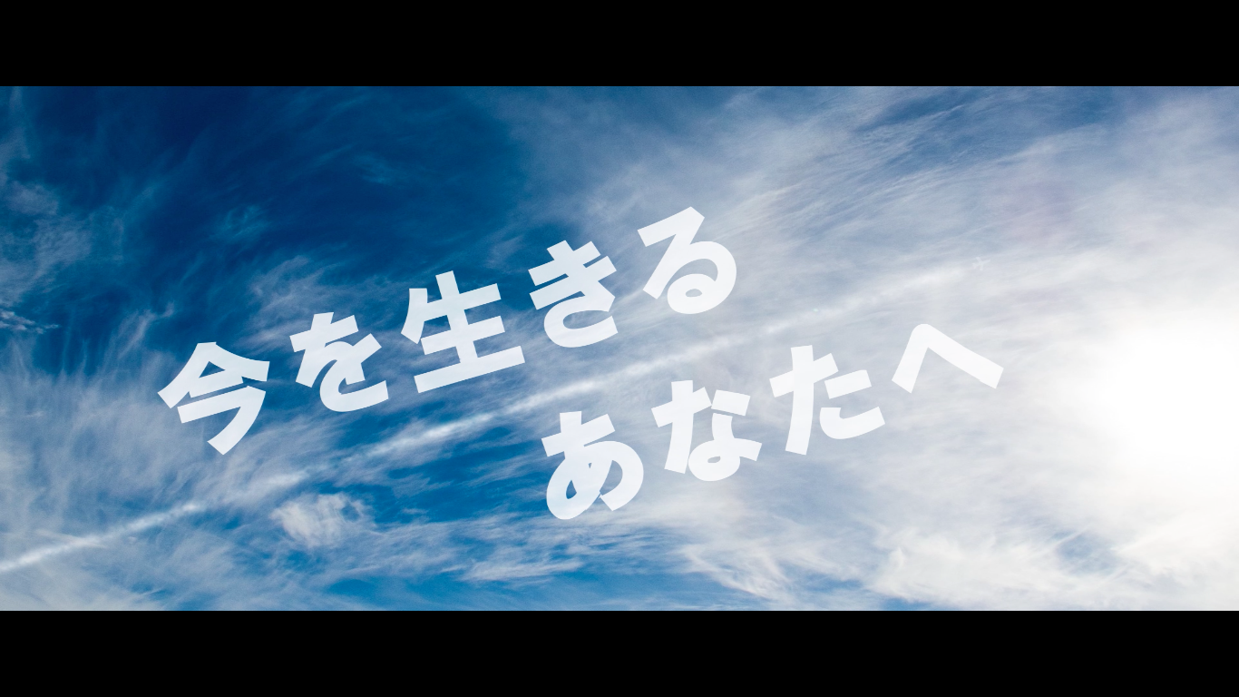 works_motion44