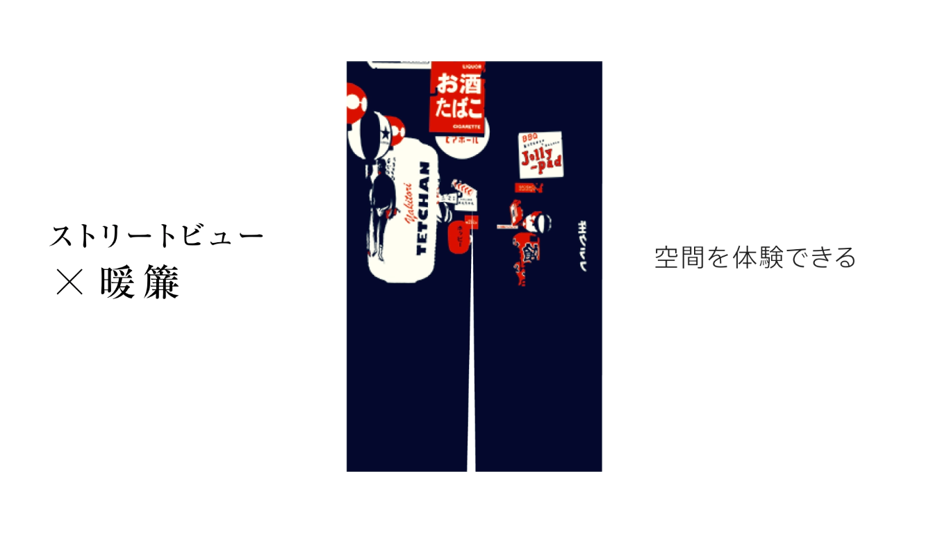 works_motion41